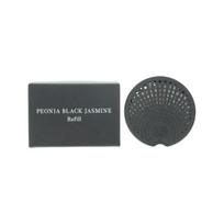 Dr. Vranjes Firenze Peonia Black Jasmine Floral Car Air Freshener Refill