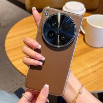 Skin Feel Lychee Leather Electroplated Frame All-inclusive Lens Case For VIVO X200 Ultra X200s X200 Pro X100s Pro X100 V40 Cover vivo X200 Pro