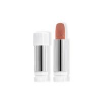 Christian Dior Couture Colour Lip Balm 200 Terra Bella Refillable 3.5 g