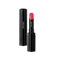 Shiseido Veiled Rouge Cream Lipstick Rd506 Carnevale 2.2 g