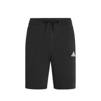 Adidas Sports Lifestyle Lace-Up Comfortable Solid Color Shorts Men shorts IB7051 S