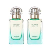 Set Duo Hermes Un Jardin Sur Le Nil EDT tualetinis vanduo unisex, 2 pcs, 30 ml