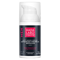 Hada Labo Tokyo Men Collagen Anti-Aging Day Cream Face, 50 ml