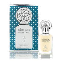 Ayat White Musk CPO aliejiniai kvepalai unisex, 12 ml