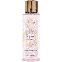 Al Wataniah Lychee Musk kūno dulksna, 250 ml