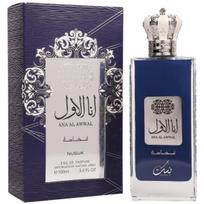 Nusuk Ana Al Awwal Fakhama EDP parfumuotas vanduo vyrams, 100 ml