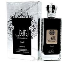 Nusuk Ana Al Awwal Men EDP parfumuotas vanduo vyrams, 100 ml