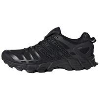 adidas Adistar RAVEN 'Black Carbon' Men's IG6931
