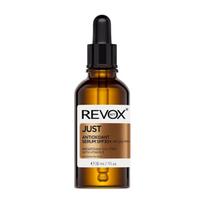 Revox B77 Just Antioxidant Day Serum For Face SPF 30+, 30 ml