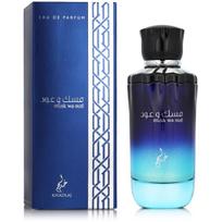 Khadlaj Oud & Musk EDP parfumuotas vanduo unisex, 100 ml