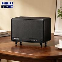 Philips S6500 Vintage Wood Bluetooth Desktop Speaker (CN version)