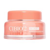 CIBIO'2 Sleep Lip Mask