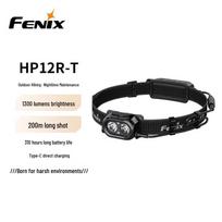 FENIX HP12R-T Rechargeable Outdoor Headlamp