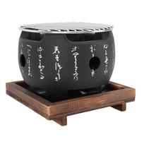 Japanese Style Grill Mini Portable Japanese BBQ Grill Round Food Charcoal Stove Household Barbecue Tool S
