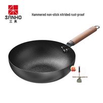SANHO Dream Flavor Non-Stick Iron Wok