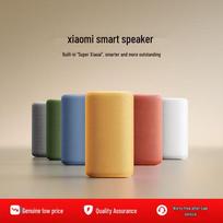 Xiaomi AI Smart Speaker CN plug (adapter included) (CN version)