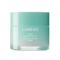 LANEIGE Cica miego kaukė 25ml blue