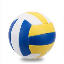 Longchan Size 5 Stitched Volleyball yellow