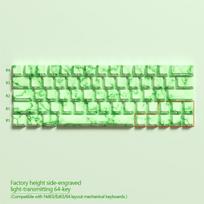64/74Key Side Print Translucents Keycaps Emerald Theme Original Profile Sublimations Backlit Keycap for Mechanical Keyboards green