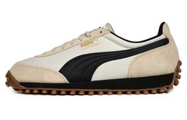 Puma Fast Rider Silver Birch Overcast 371082-03 35.5 beige