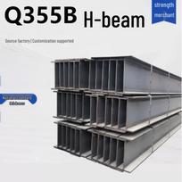 Q355B H sijos plienas black