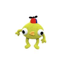 Bing Bong Peak Plushies Plush Toy Doll Kids Gifts