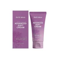 North Moon Ladies' Body Care Cream With Gentle Ingredients, A Daily Comfort Cream That Protects Women's Body And Skin less