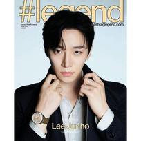 Legend Hong Kong Magazine, June 2024 Issue, Lee Jun-ho Cover, 1 Piece