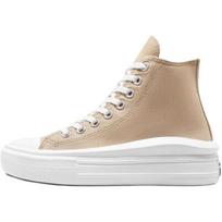 Converse All Star Move Universalūs Patogūs Aukštakulniai Drobės Batai Vaikų Sportbačiai Šviesiai Rudi A09819C 37.5 gray