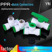 PPR Hot-Melt-Free Quick Connector for Water Pipes 20 quick connect directly