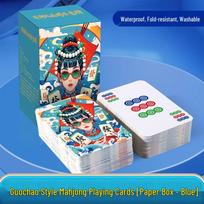 Portable 144-Piece Paper Mahjong Poker Cards in Iron Box - Non-Plastic gray