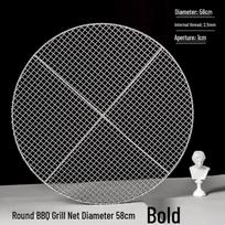 Thickened Stainless Steel Round BBQ Grill Grate