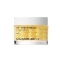 SUNGBOON EDITOR Gilaus kolageno ir retinolio stiprinamasis kremas 50ml Intensyvi maitinanti ir stangrinanti priežiūra