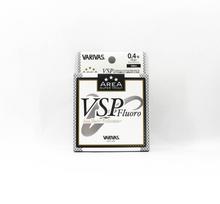 Varivas Fluorocarbon Super Trout Area VSP line 100m 2lb (7891) gryna