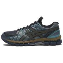 ASICS x Kiko Kostadinov UB10-S Gel-Kayano 20 'Indigo Sea Glass' Men's 1203A664-400 EU 40.5