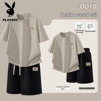 PLAYBOY Men's 2026 Summer Casual Sleeveless Set L white