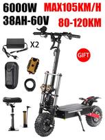Boyueda-Trottinette electrique S3, 6000W, 60V, 38Ah, dvigubas variklis, aplenkiamas, hidraulinis sugėrimas, pneumatinis reljefas, 11 maišelių