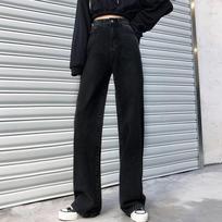 Wide-leg jeans women's loose spring new Hong Kong retro high-waisted drape ic straight floor-mopping trousers S juoda