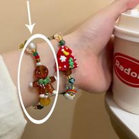 2023 Trendy Girls' Gingerbread Man & Christmas Tree Beaded Bracelet Gift
