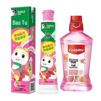 Darlie Kids Oral Care Combo Set