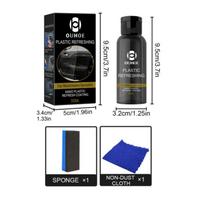 30 ml/50 ml automobilių plastiko atnaujinimo agentas prietaisų skydelio skydelio vidaus dalių balinimas 50ml set (boxed) black