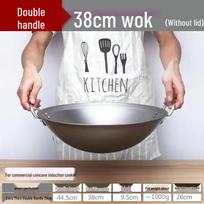 Hakka Handmade Zhangqiu Cast Iron Wok for Induction & Gas Stoves 38cm