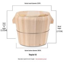 Japanese Fir Wood Steaming Bucket