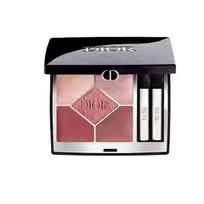 DIOR Eye Makeup stunning five-color shadow palette, silky and delicate, easy to color, fine shimmer, long-lasting matte modification, #823 Rose Garden rožinio aukso spalvos