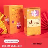 Romantic Explosion Gift Box: Surprise Pop-Up for Valentine's Day or Birthday 16 Jump Boxes + Gift Box + Bag + 4 Butterflies pink