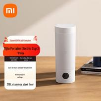 Xiaomi Portable Electric Kettle 2 CN plug (adapter included)