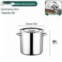 Chuzhou 30cm 20L Komercinis nerūdijančio plieno sriubos puodas gray