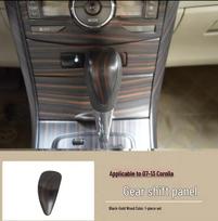Toyota Corolla 07-13 Black & Gold Wood Grain Interior Decal Set