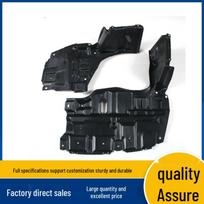 51442-0D160 51441-0D270: Variklio apsauga Toyota 14-os kartos Vios ir Yaris Left