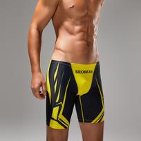 SEOBEAN Men's Long Leg Mech Style Quick-Dry Low-Rise Swim Trunks